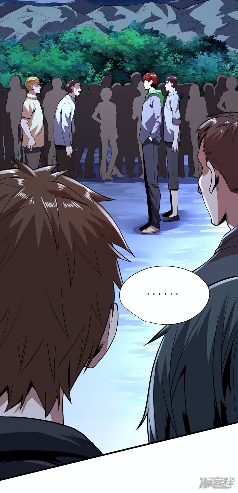 Wang Pai Shen Yi 65 17